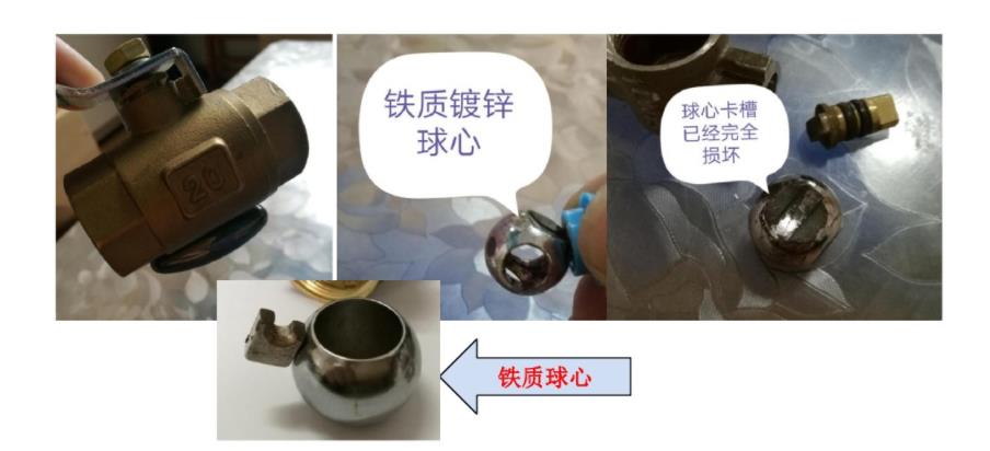 3張家用球閥拆卸圖解，看后教你如何有效挑選球閥！