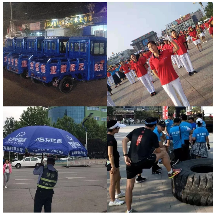 龍勝管2019年終盤(pán)點(diǎn)，看看這一年龍勝都做了什么？