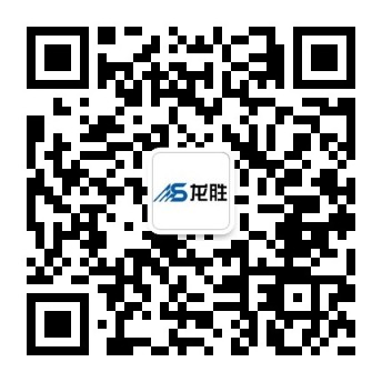 龍勝家居水電是什么？原來龍勝實業(yè)不單只是龍勝管！