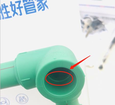 ppr管燙接下料尺寸技巧，一個(gè)超簡(jiǎn)單的方式就能搞定！