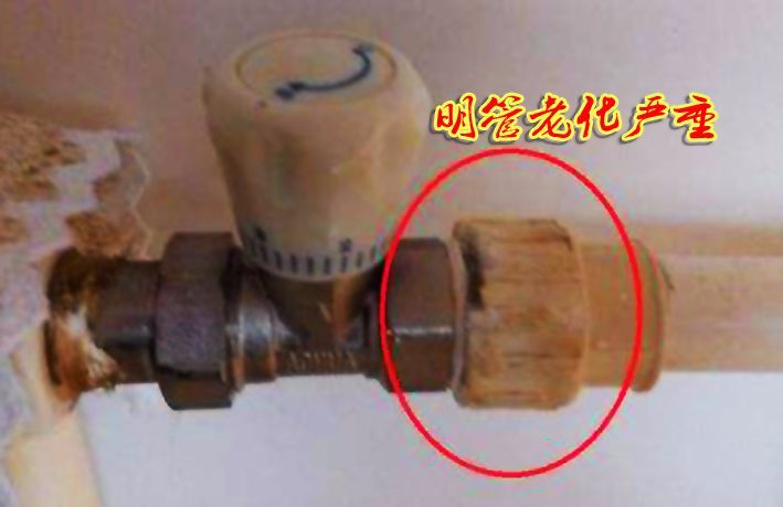 ppr水管老化外邊粉末狀了，該怎么處理防止加速老化？