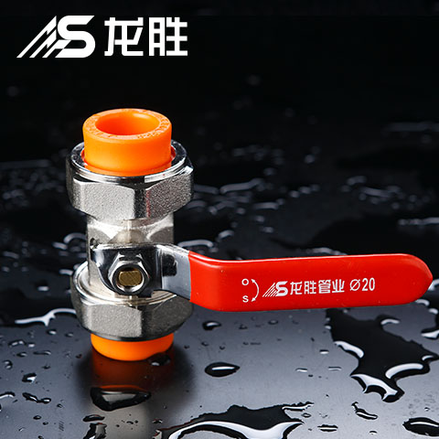 雙活接球閥更換視頻教學(xué)，看完后發(fā)現(xiàn)原來那么簡單！