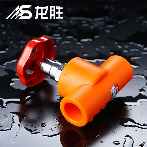 龍勝管怎么樣？質(zhì)量如何？有什么好的保障沒(méi)？