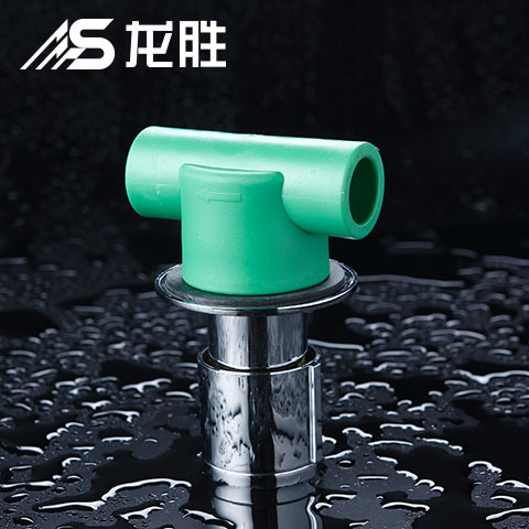 偉星管業(yè)海南總代理的電話是多少？具體聯(lián)系地址有嗎？