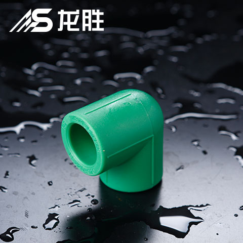 買水管是到總代理買好還是到分銷商買好？就一點尺度問題！