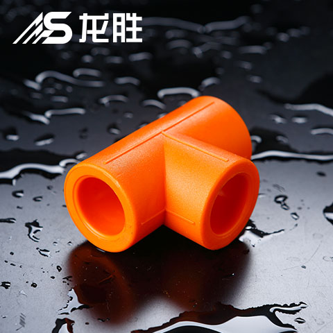 如何做ppr水管代理商？要運營好需要什么條件或者經(jīng)驗？