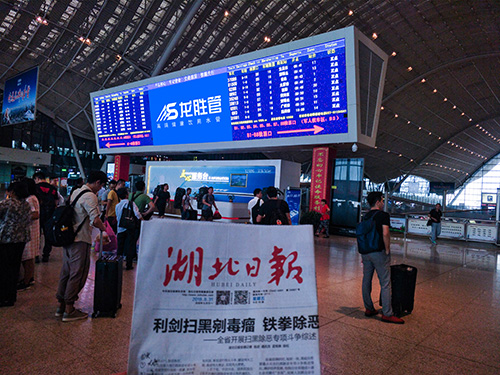 龍勝管高鐵廣告50城同步上線，刷屏億萬人！