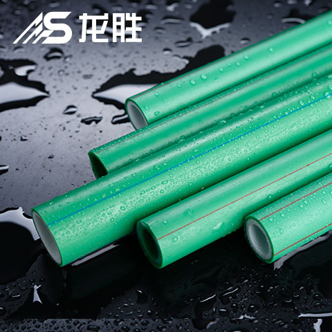 龍勝水管和天凈水管質(zhì)量怎么樣？只要注意這2點(diǎn)全都不是事兒！