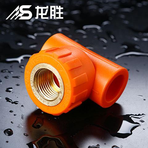龍勝和品升管質(zhì)量好嗎？你得曉得，質(zhì)量已不是頭等大事了！