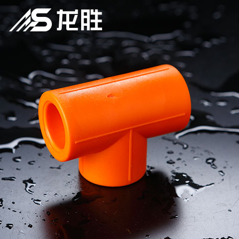 禾凡管質(zhì)量怎么樣？看完簡介后你覺得怎么樣吧？