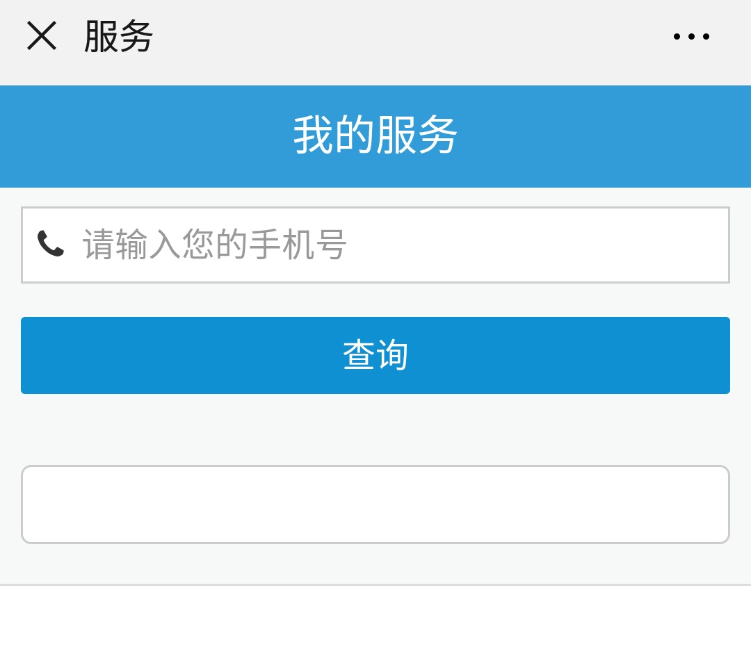 龍勝管管路圖在哪里下載？試壓報(bào)告圖片云存儲(chǔ)！