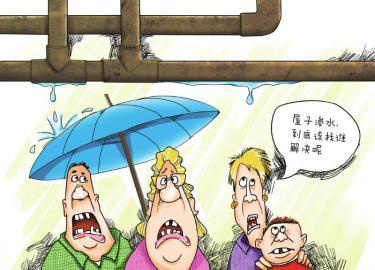 用兩三年的劣質(zhì)水管會有什么影響？它甚至能影響你的身體健康！