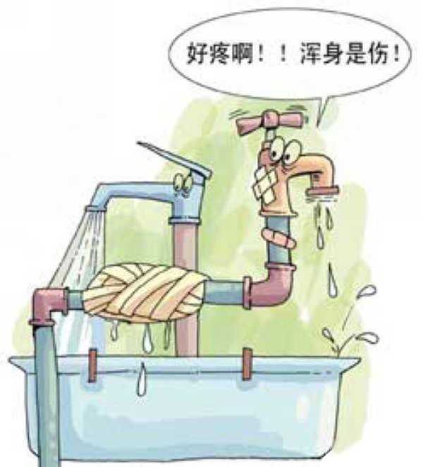 用兩三年的劣質(zhì)水管會有什么影響？它甚至能影響你的身體健康！